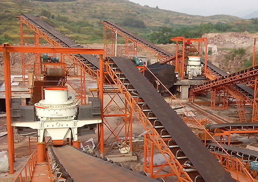 Iron ore Crusher - LIMING(Shanghai)