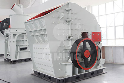 European Type Impact Crusher