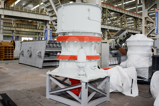 HST Single Cylinder Hydraulic Cone Crusher