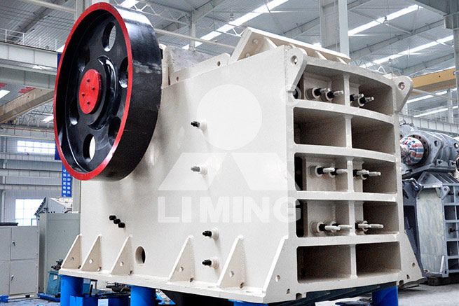 PE Series Jaw Crusher