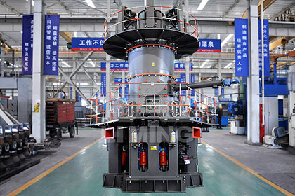 LUM Series Superfine Vertical Roller Grinding Mill