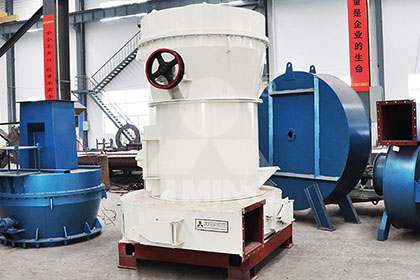 YGM Series Suspension Mill